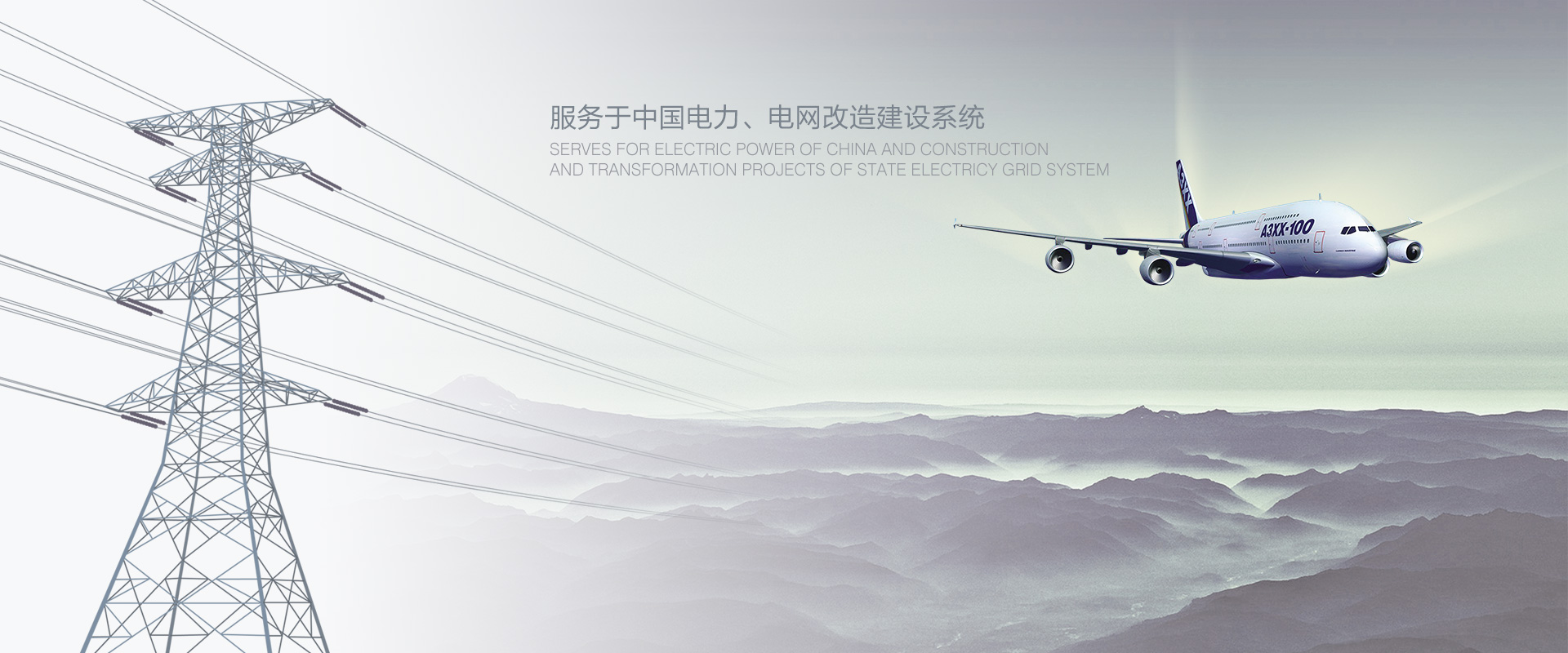 歡迎您來(lái)到專(zhuān)業(yè)的自復(fù)式過(guò)欠壓保護(hù)器廠(chǎng)家-能曼電氣自復(fù)式過(guò)欠壓保護(hù)器公司網(wǎng)站！公司專(zhuān)業(yè)生產(chǎn)自復(fù)式過(guò)欠壓保護(hù)器等配電產(chǎn)品，歡迎大家聯(lián)系洽談合作!自復(fù)式過(guò)欠壓保護(hù)器專(zhuān)線(xiàn):400-882-8558