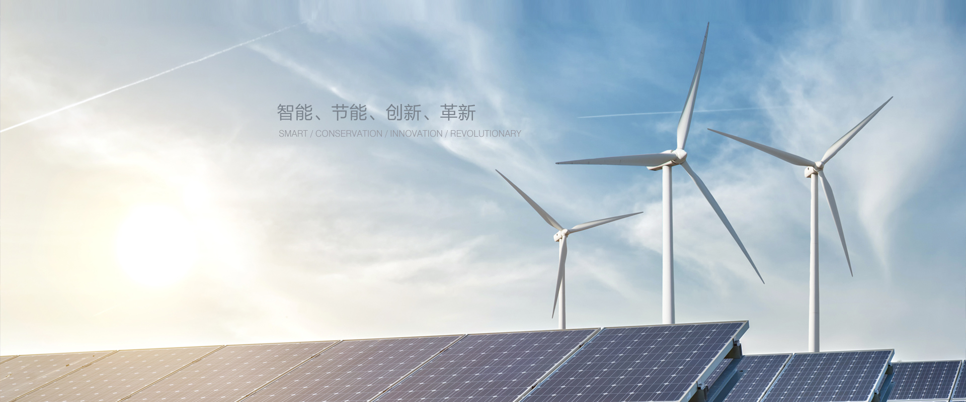 歡迎您來(lái)到專(zhuān)業(yè)的自復(fù)式過(guò)欠壓保護(hù)器廠(chǎng)家-能曼電氣自復(fù)式過(guò)欠壓保護(hù)器公司網(wǎng)站！公司專(zhuān)業(yè)生產(chǎn)自復(fù)式過(guò)欠壓保護(hù)器等配電產(chǎn)品，歡迎大家聯(lián)系洽談合作!自復(fù)式過(guò)欠壓保護(hù)器專(zhuān)線(xiàn):400-882-8558